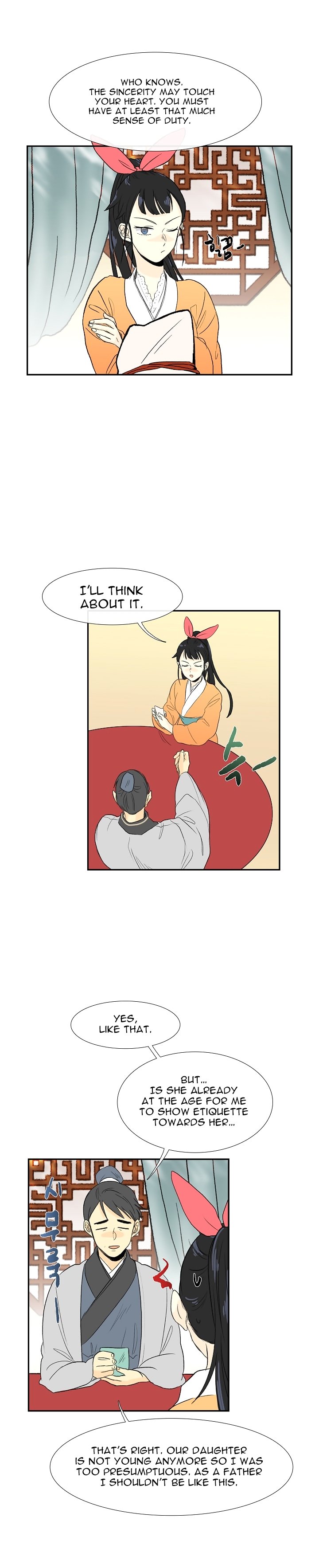 The Scholar's Reincarnation Chapter 53 5